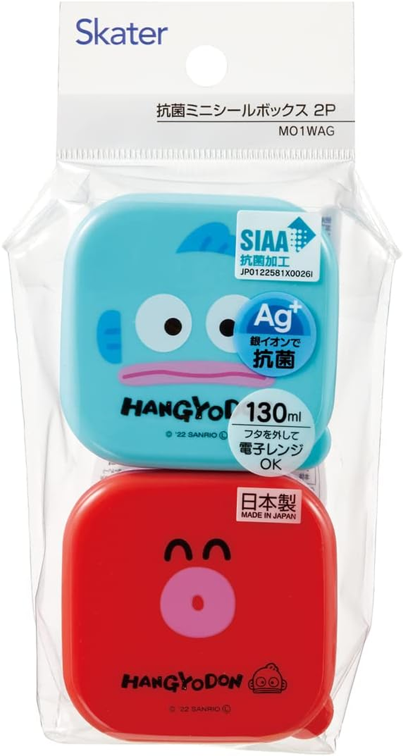 Skater MO1WAG-A Sanrio Mini Seal Container, Storage Container, Side Dish, 4.1 Fl Oz (130 Ml), Set of 2 - My Melody image number 5