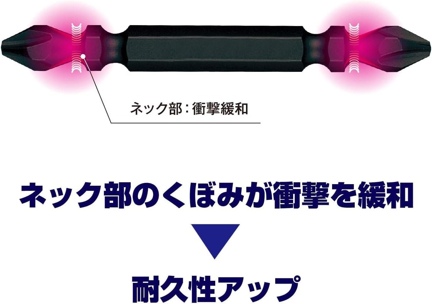 VESSEL XSTMGBC3-65 Bit Mug Bottles + 2 X 65, 10 Bottles X 3 Types, Bit Holder, 3 Colors, Assorted Set