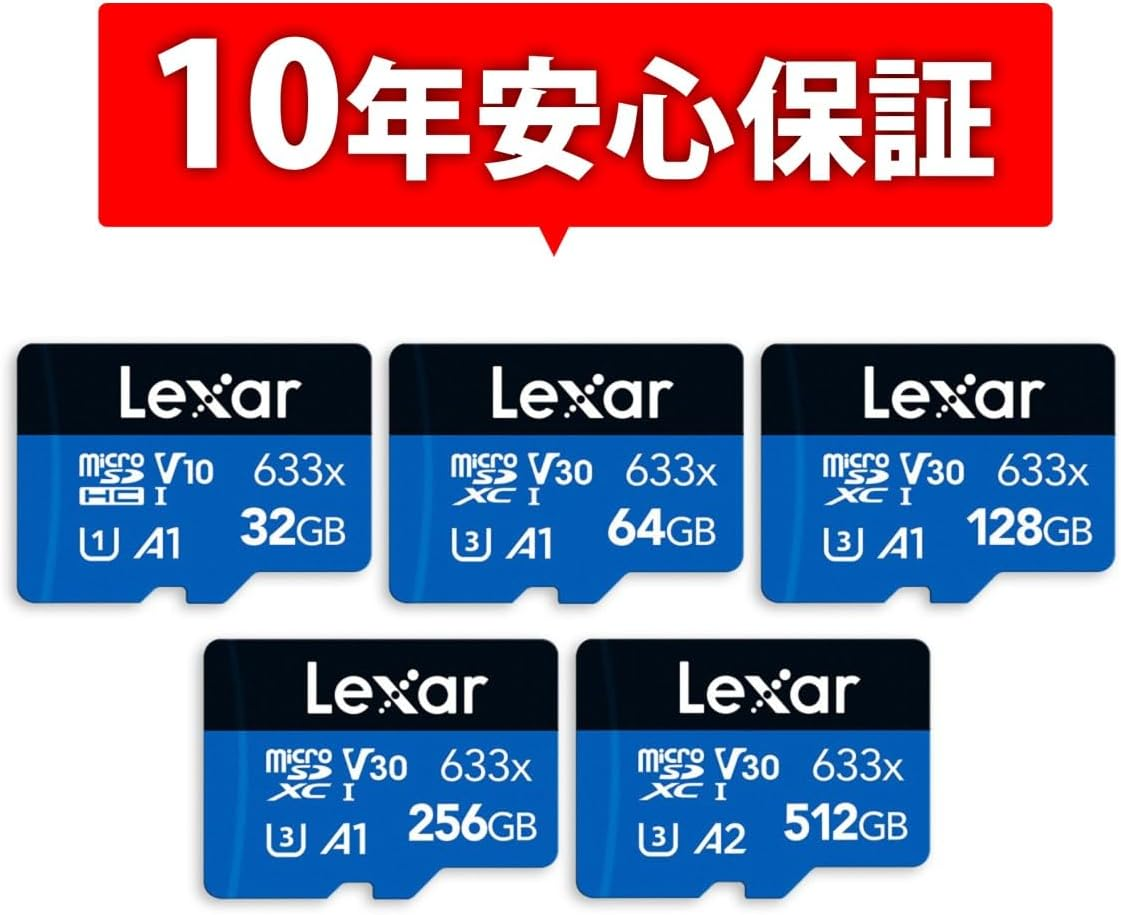 Lexar SDMI High-Performance 633X Micro SD Card, 128 GB Capacity image number 1