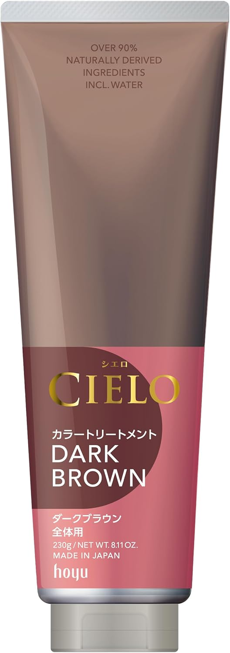 Cielo Color Treatment, Whole Use, Hair Dye Treatment, Dark Brown, 8.1 Oz (230 G), Hoyu Cielo