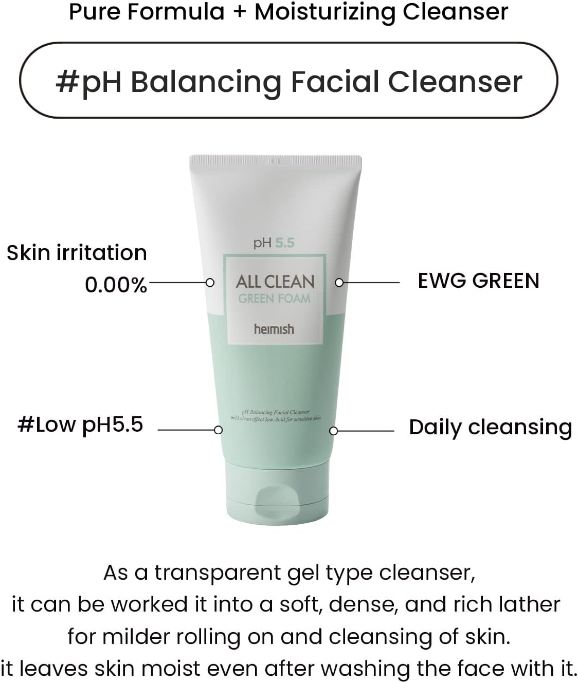 Heimish All Clean Green Foam 150 G, 150 G