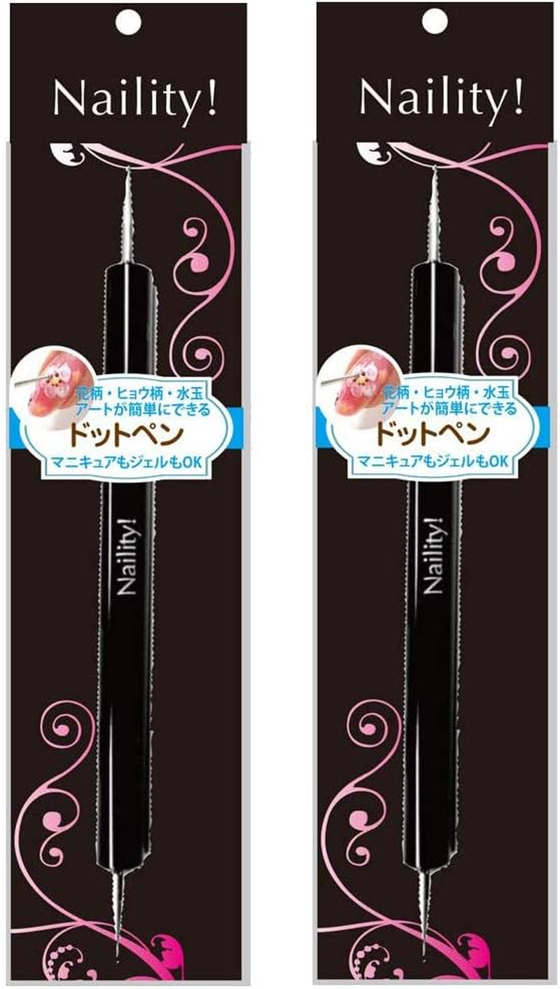 Naility! Dot Pen, Set of 2, Gel Nail image number 1