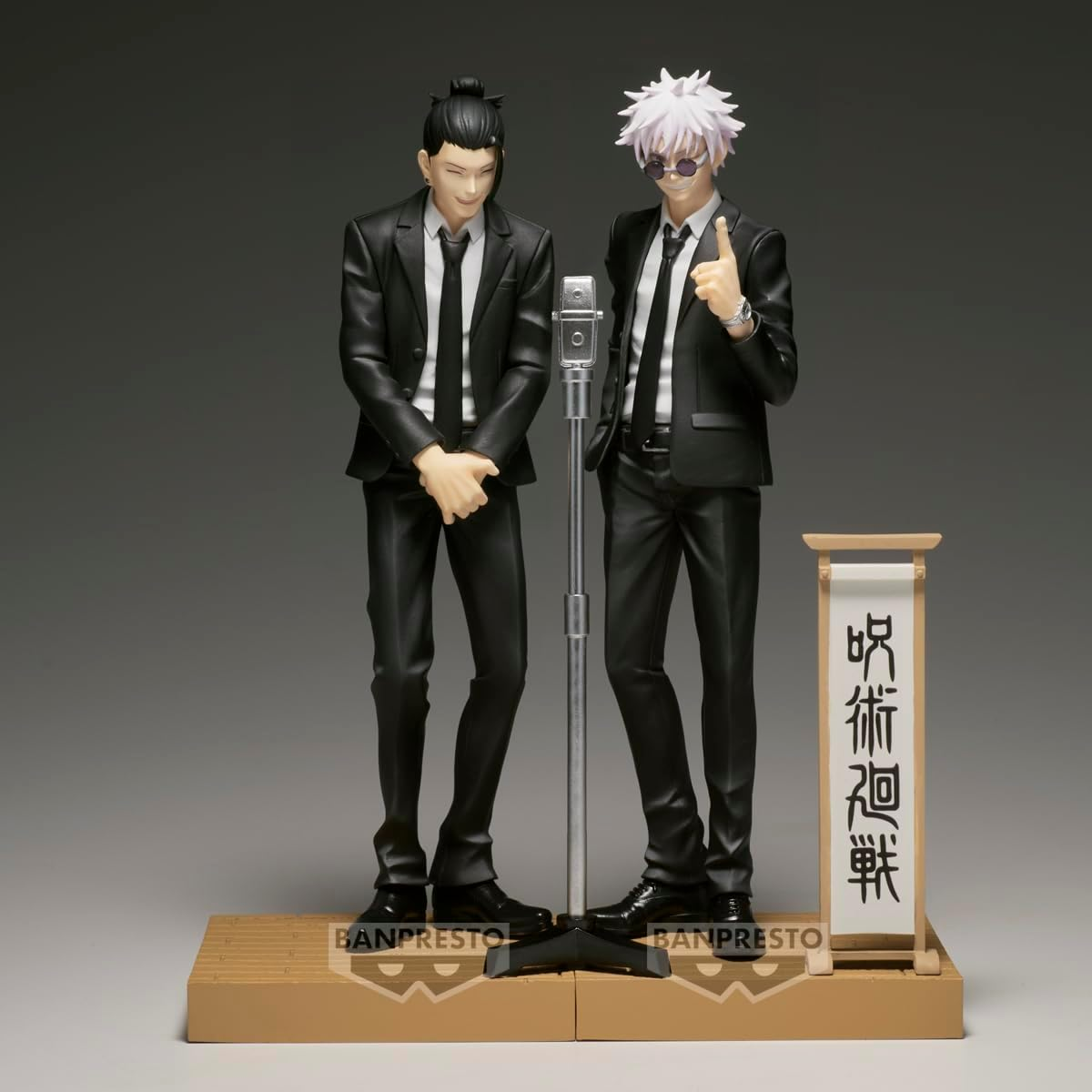 BANPRESTO Jujutsu Kaisen Diorama - SATORU GOJO (Suit VER.) Special image number 1