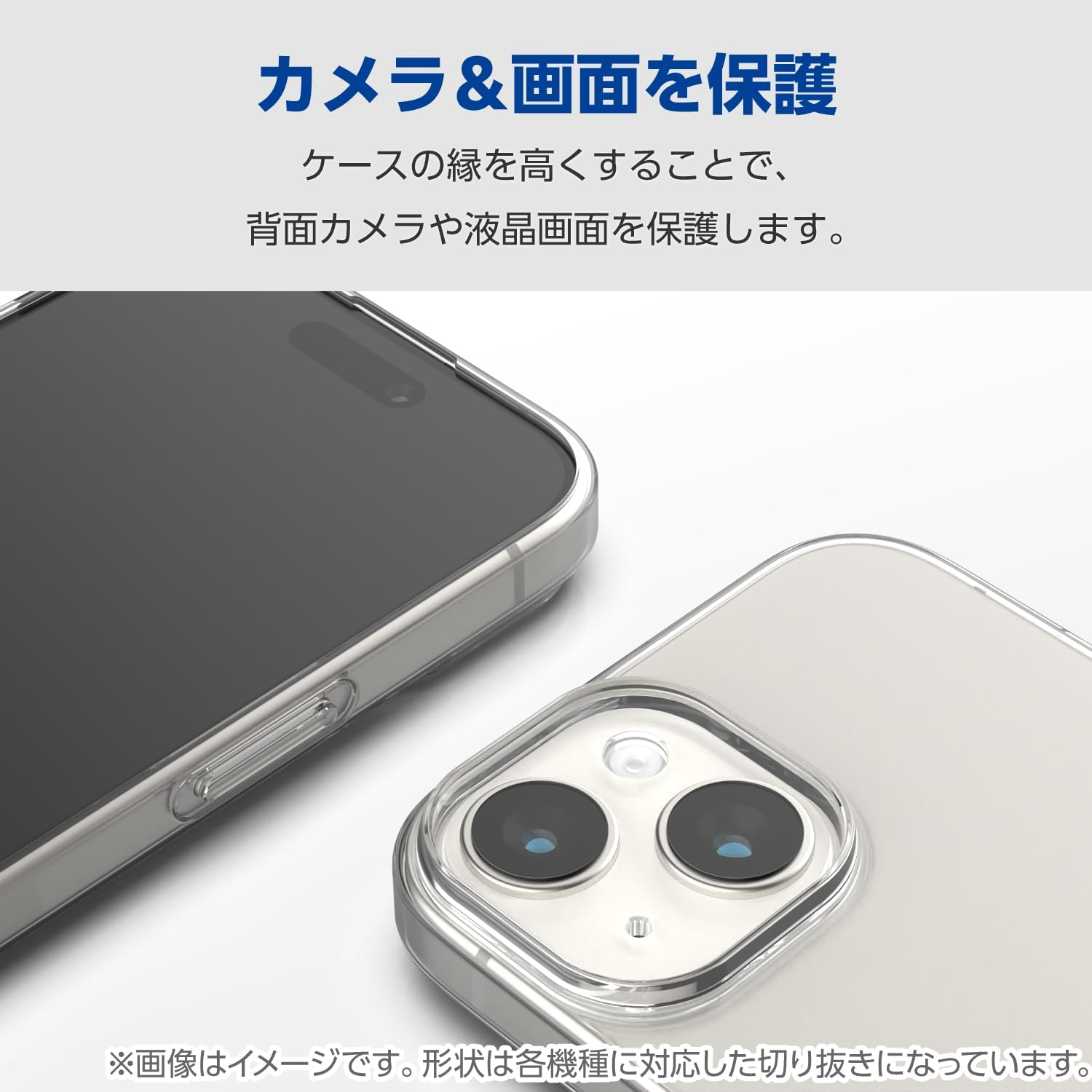 Elecom PM-P234UCTCR Google Pixel 8 Pro Case, Soft TPU, All Clear, Extreme Design, Compatible with Wireless Charging, Strap Hole, Clear image number 2