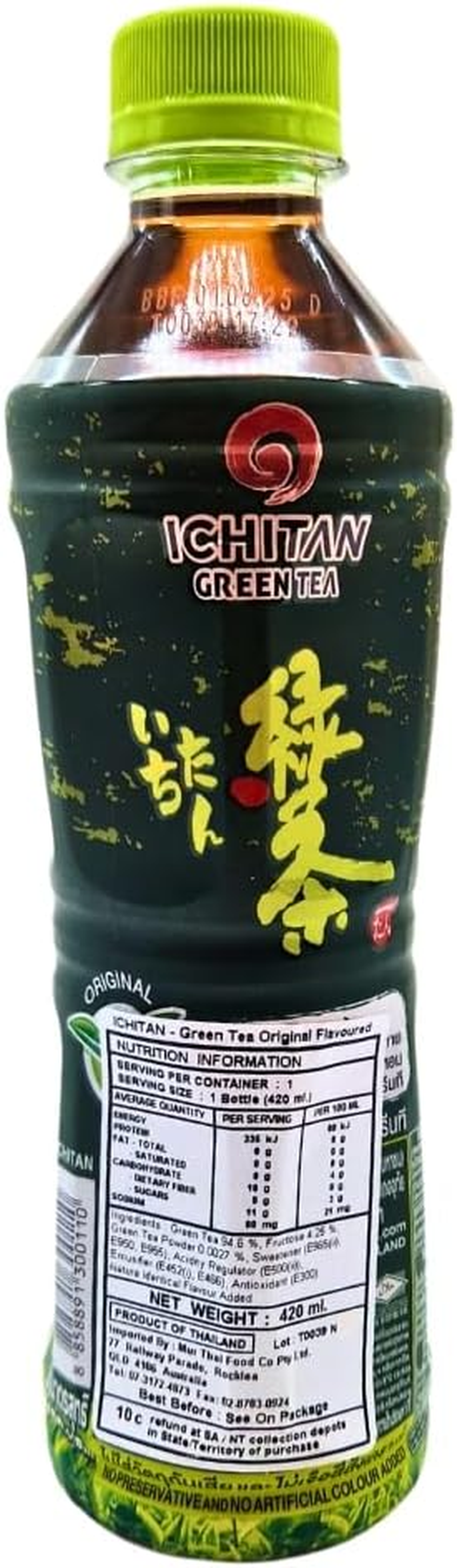 Ichitan Original Green Tea 420Ml - 420 Ml image number 2