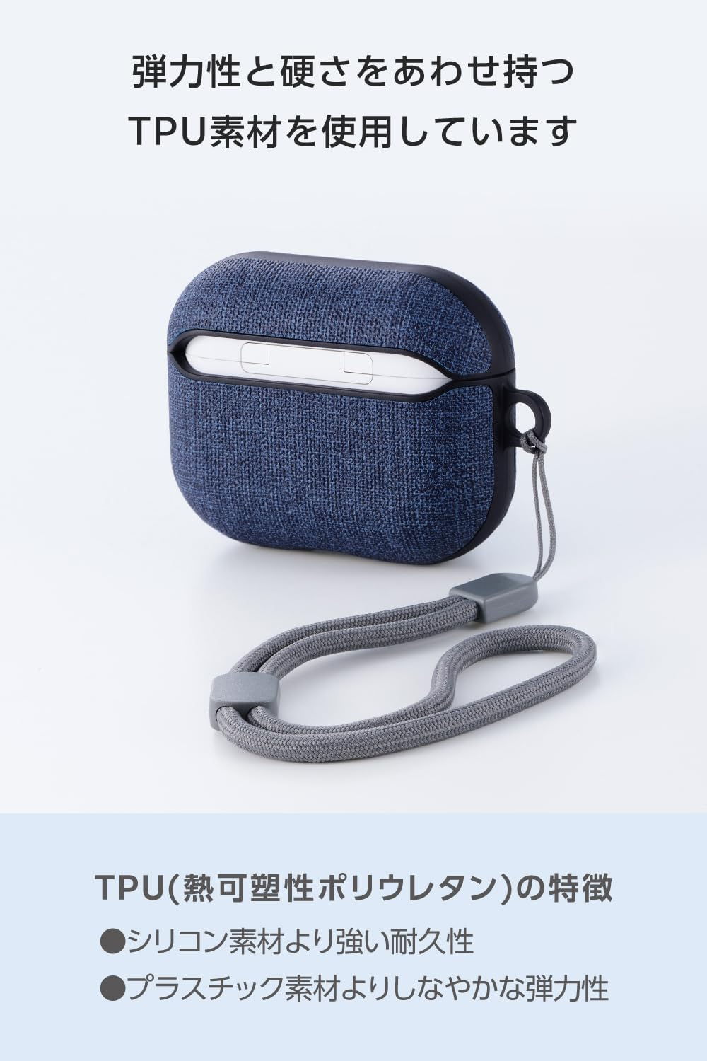 Elecom AVA-AP07CCNV Airpods Pro 3 3Rd Generation 2025 Fabric Touch Case, Shock Absorption, All around Air Cushion Protection, Carabiner Included, Magsafe Charging, Compatible with Wireless Charging - Black image number 7