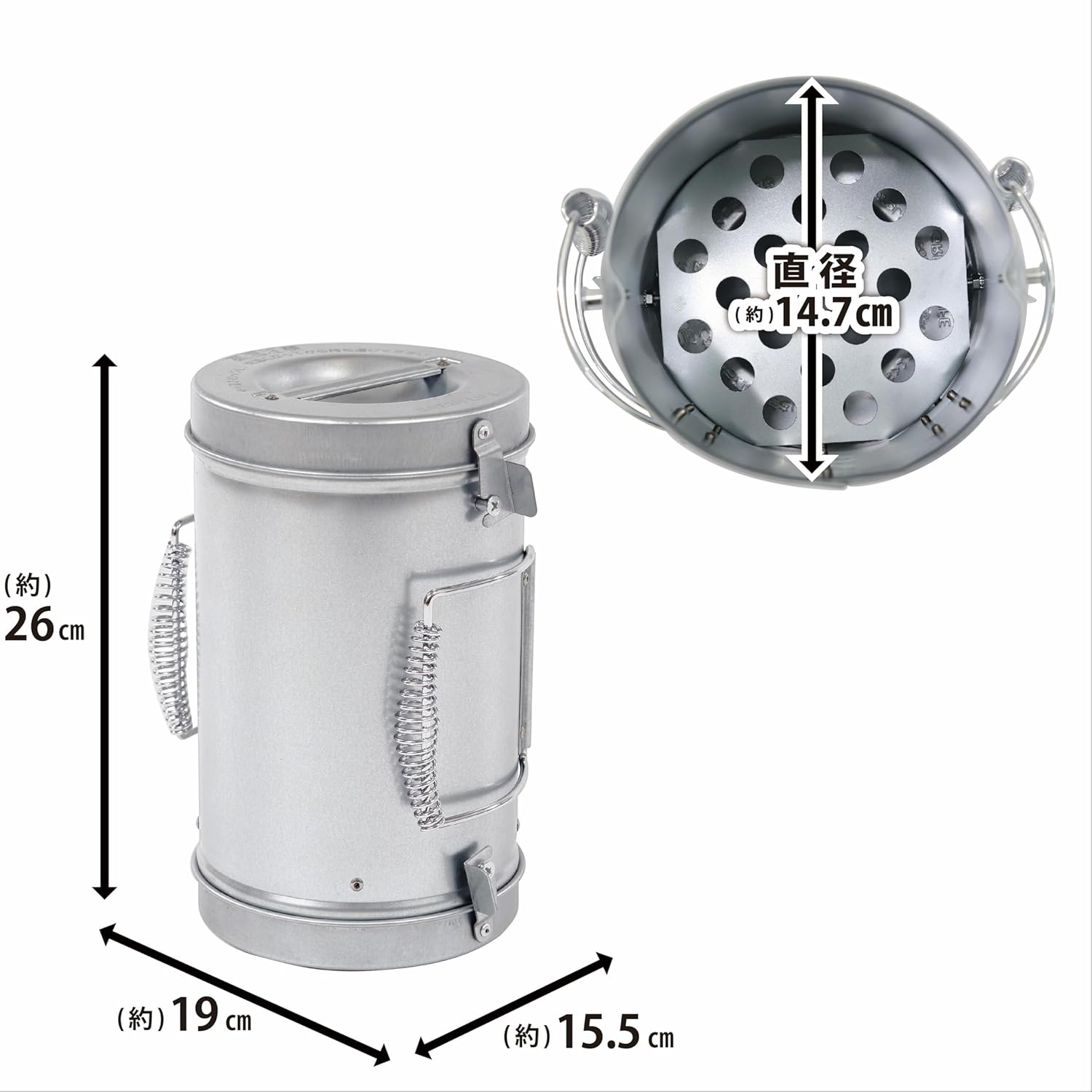 Green Life HOT-150 Fire Extinguishing Urn, 2-Way Fire Extinguishing Pot, Steel, Easy Fire, BBQ, BBQ image number 3