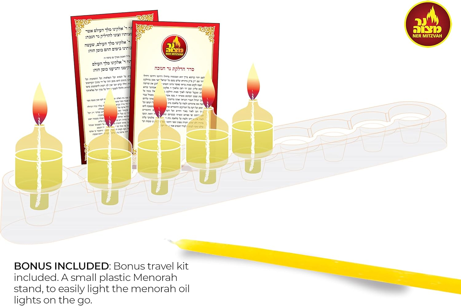 Pre-Filled Menorah Oil Cup Candles - Hanukkah Ohr Lights - 100% Olive Oil with Cotton Wick in Glass Cup - Small Size 44 per Pack Burns Approx. 1 1/2 Hrs image number 4