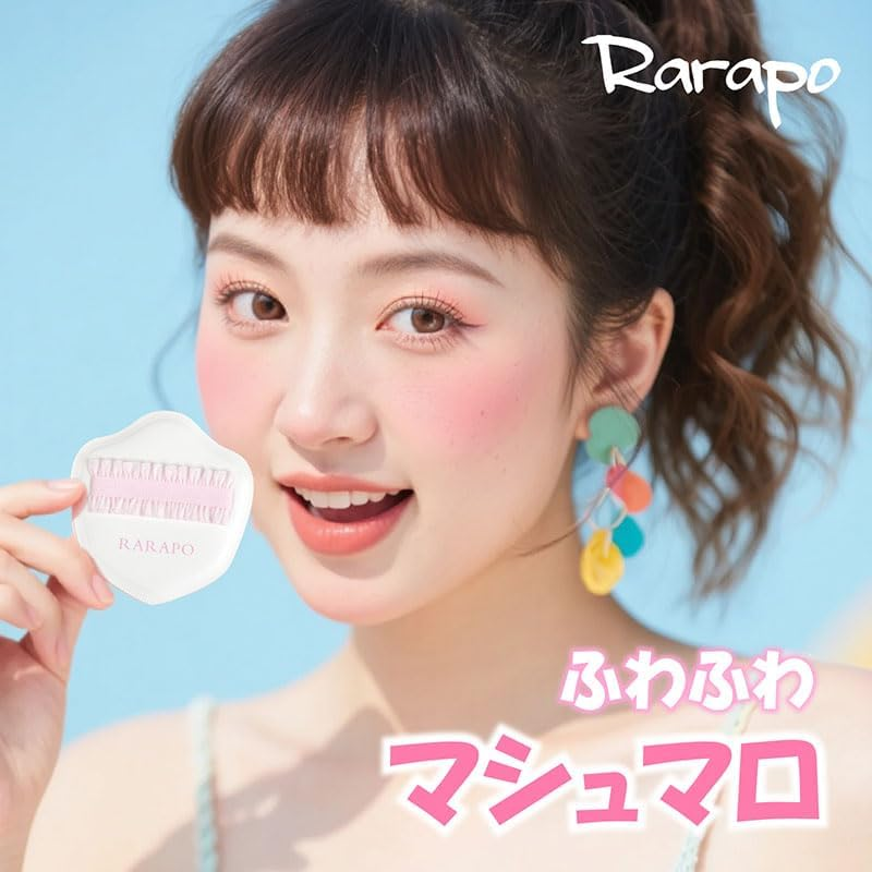 NO.03 Fluffy Marshmallow Puff image number 6