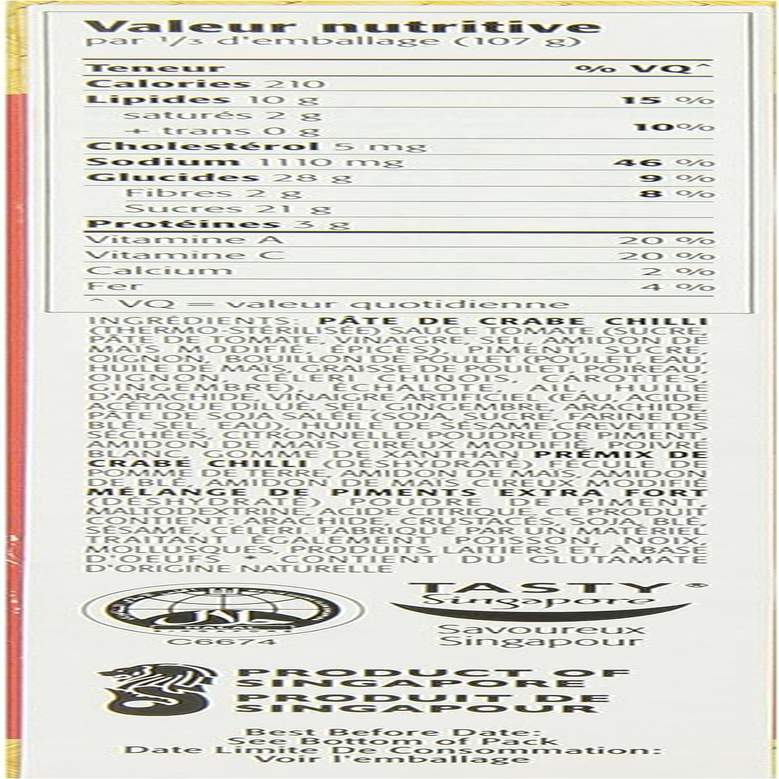 Prima Singapore Chill Crab Meal Sauce Kit 320 G