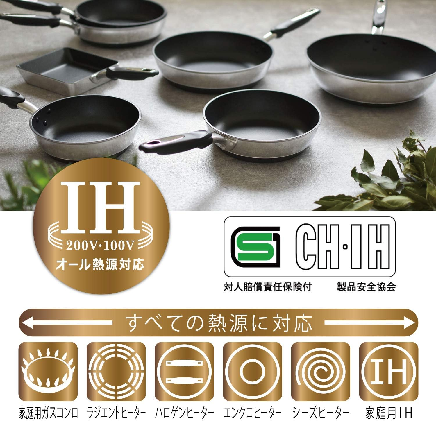 Hokuriku Aluminum IH High Cast Premium Frying Pan, 11.0 Inches (28 Cm), Made in Japan, Silver image number 1