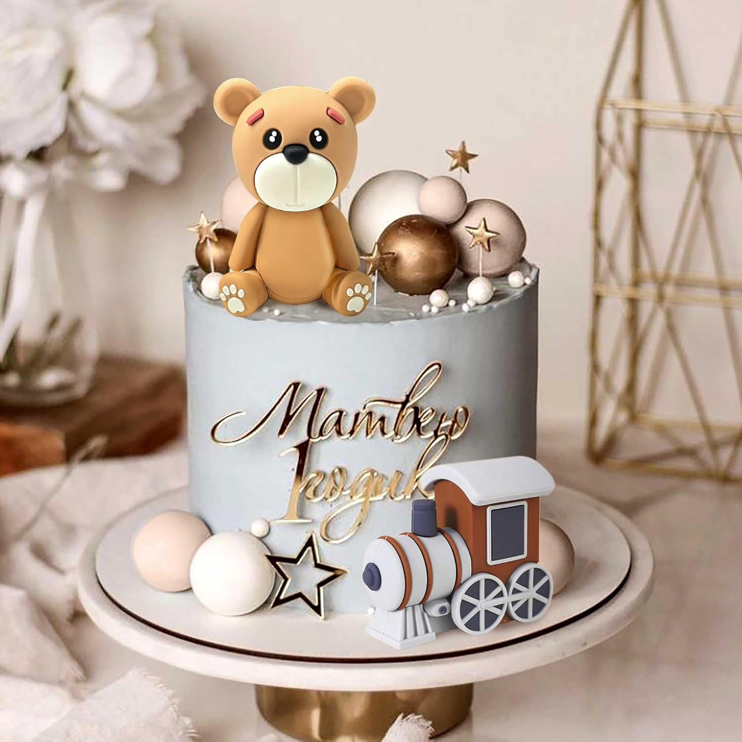 Laventy Bear Cake Decoration Beige Brown Balls Cake Topper Boho Bears Cake Cake Decoration Baby Shower Birthday Cake Decoration - Brown image number 6