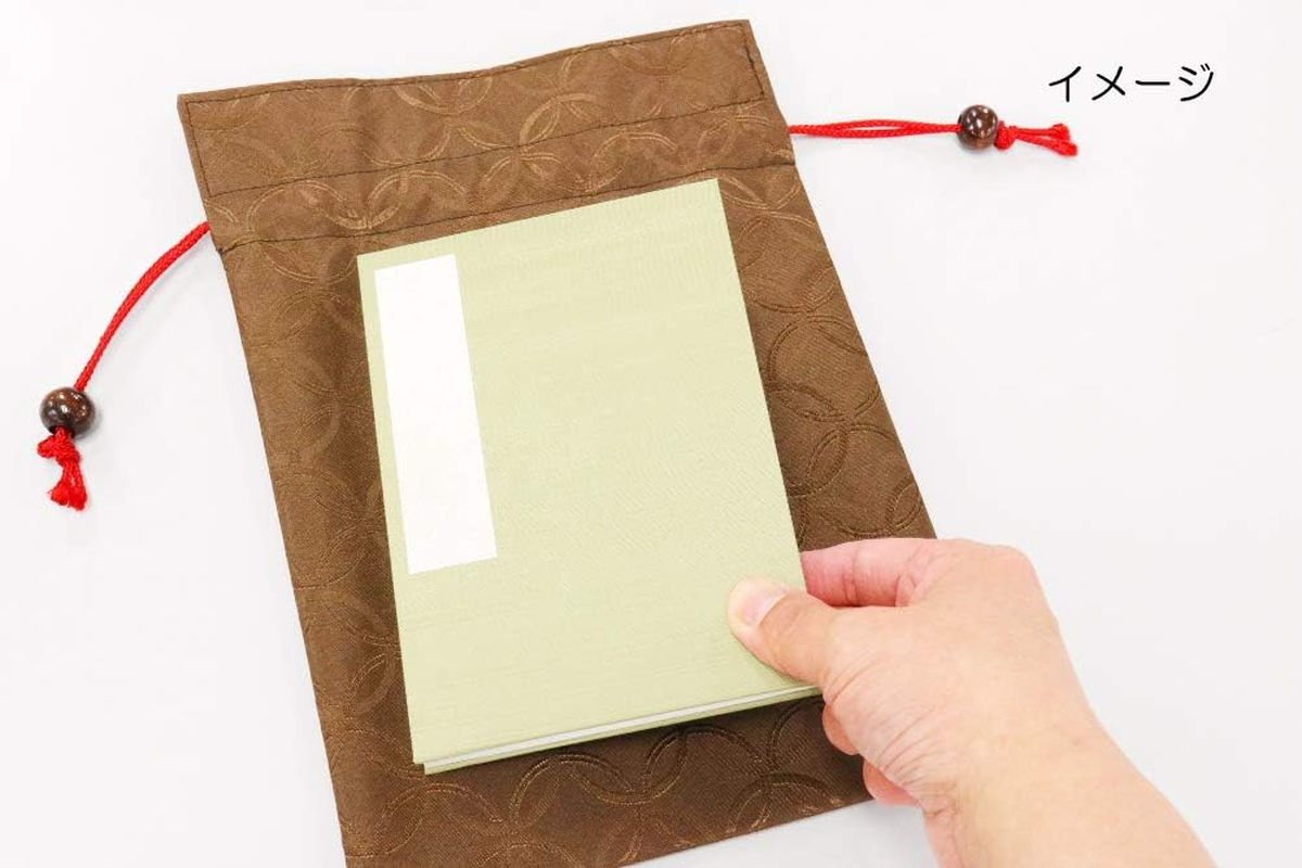 Matsumi Craft Goshuin Stamp Book Holder, Drawstring Bag, 7.5 X 10.6 Inches (19 X 27 Cm), Cherry Blossom, White image number 3