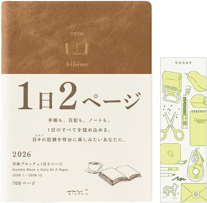 Midori Hibino Notebook, 2026, A6, Daily Limited Edition, Bookmark Included, Blue Green 22400006 (Starts on December 2025)