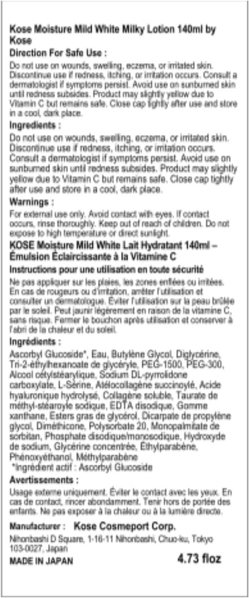 KOSE Moisture Mild Moist White Milky Lotion image number 4