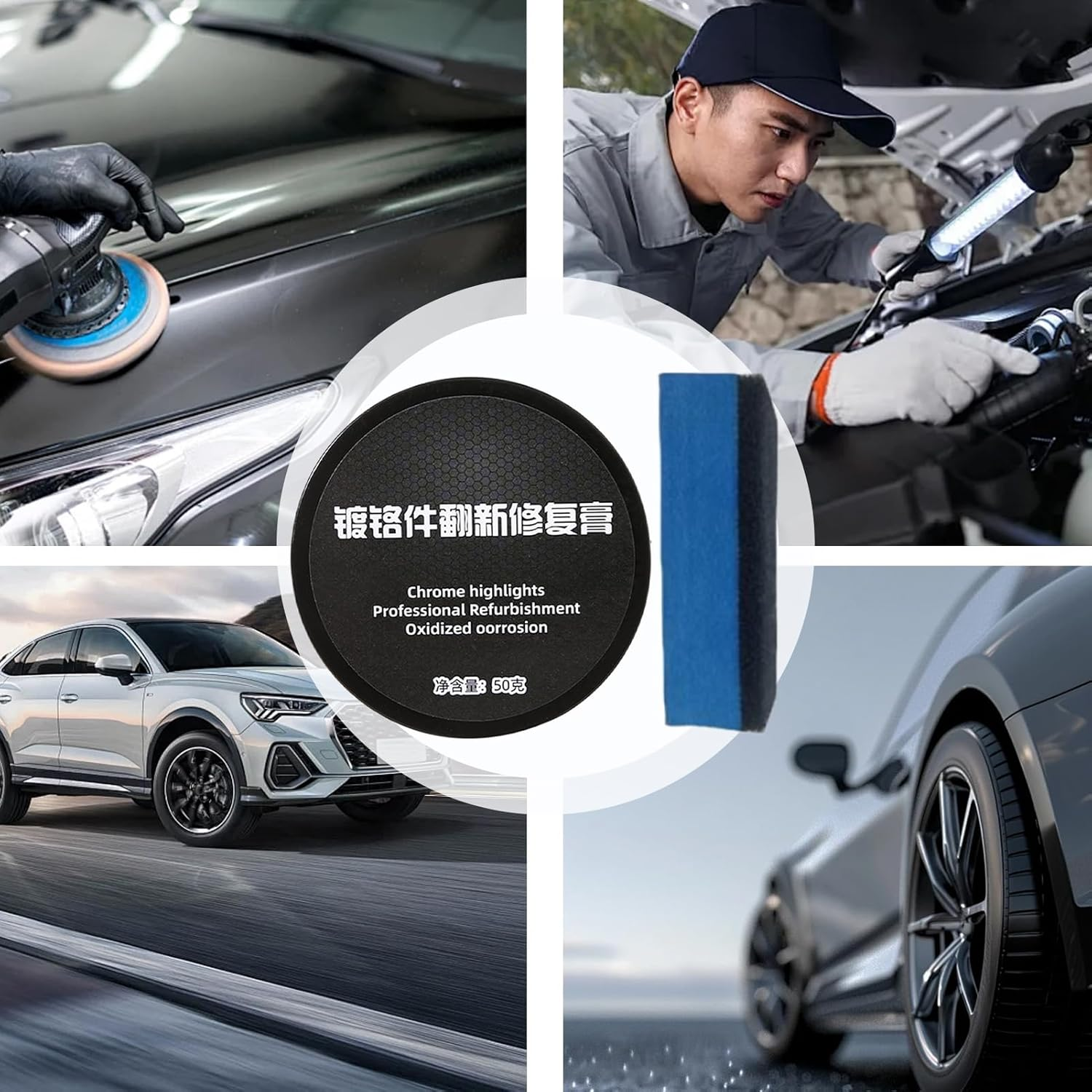 Car Metal Polish Paste,Automotive Tarnish Remover Repair Agent - Automotive Maintenance Protectant Paste for Motorcycles Suvs Trucks RV Boats Vehicles image number 5