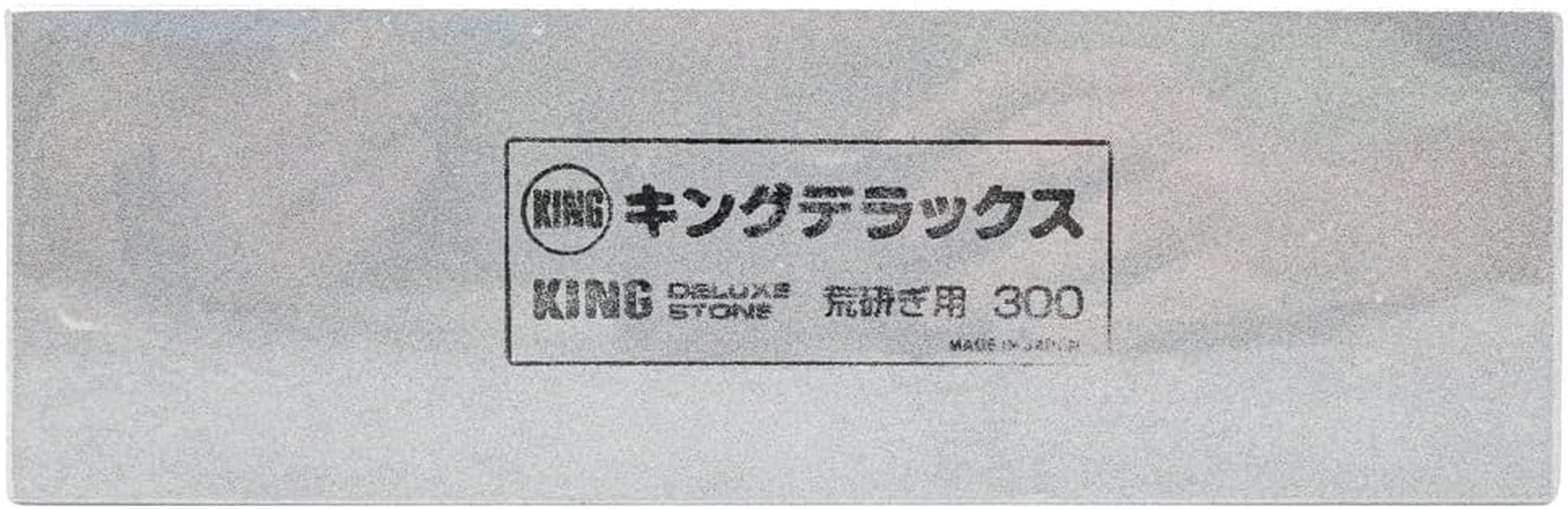 King Bench Waterstones 300 Grit image number 1