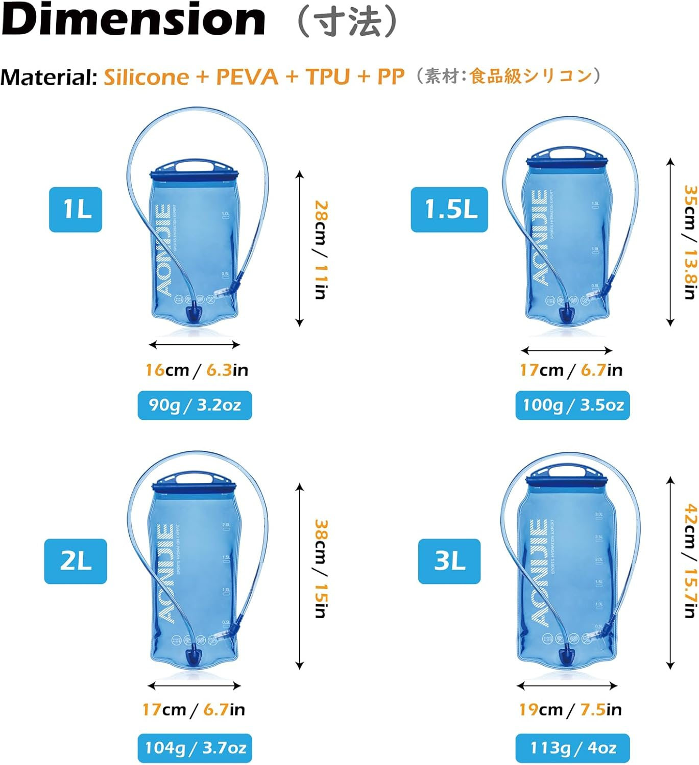 TRIWONDER 1L/1.5L/2L/3L BPA Free Hydration Bladder Hydration Pack Water Reservoir for Bicycling Hiking Camping Backpack - 01 Tpu Bladder - 1.5L image number 2