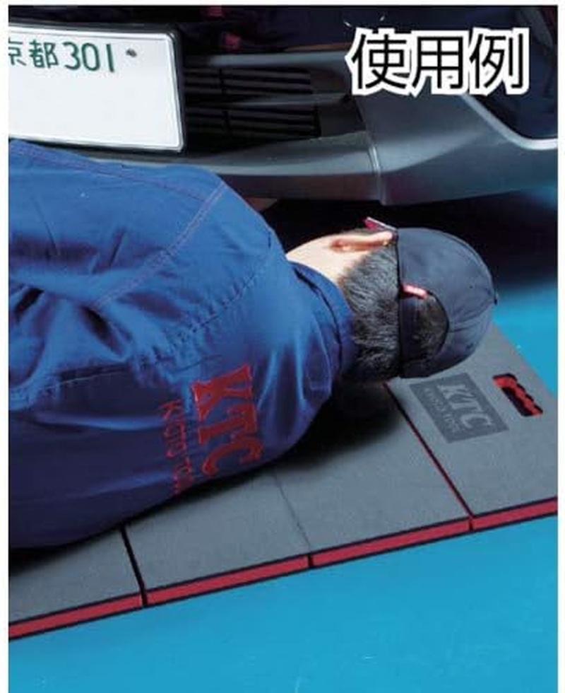 Kyoto Machine Tools (KTC) Mechanic Mat AYM-1 image number 2