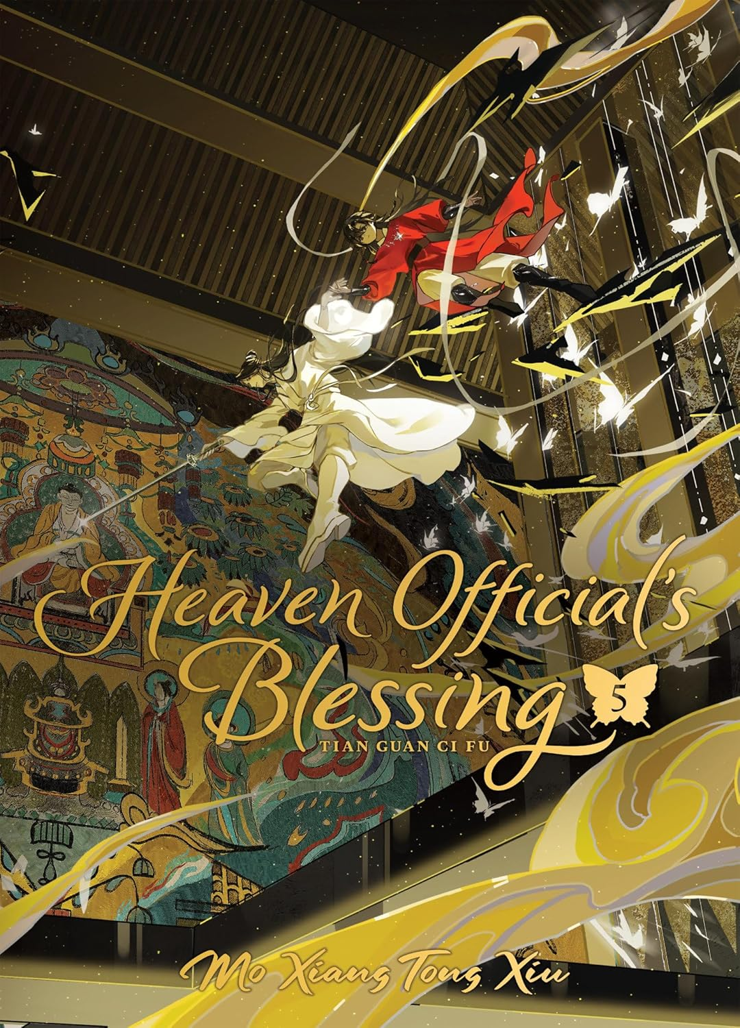 Heaven Official'S Blessing: Tian Guan CI Fu (Deluxe Hardcover Novel) Vol. 5 image number 1