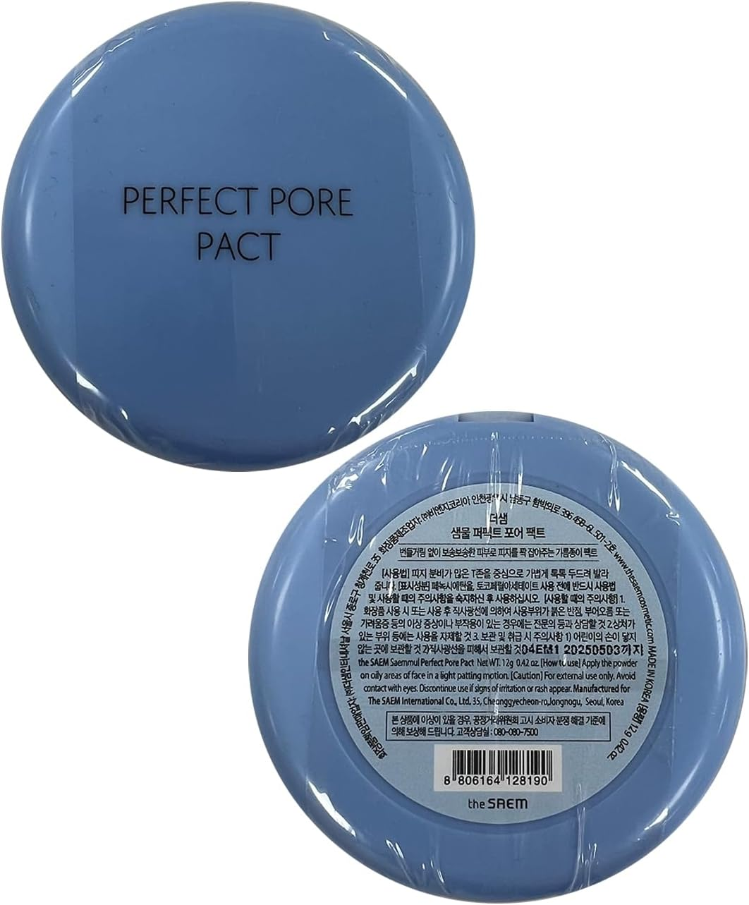THESAEM Sebum Control Makeup Pressed Powder Pact, Pore Minimization, Plant-Based Setting Finishing Powder to Absorb Sweat and Prevent Clumps, with Mirror and Puff - Saemmul Perfect Pore Pact 12G image number 6