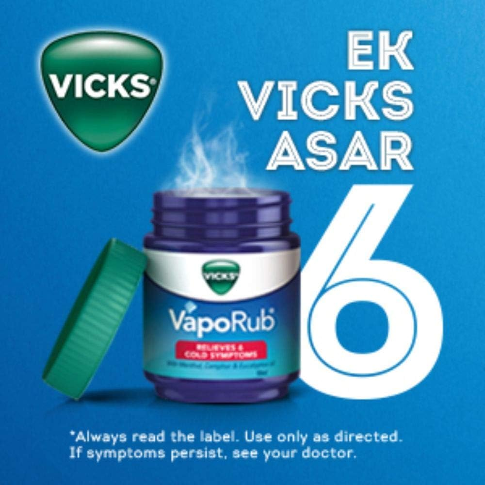 Vicks Vaporub, 50 Grams image number 1