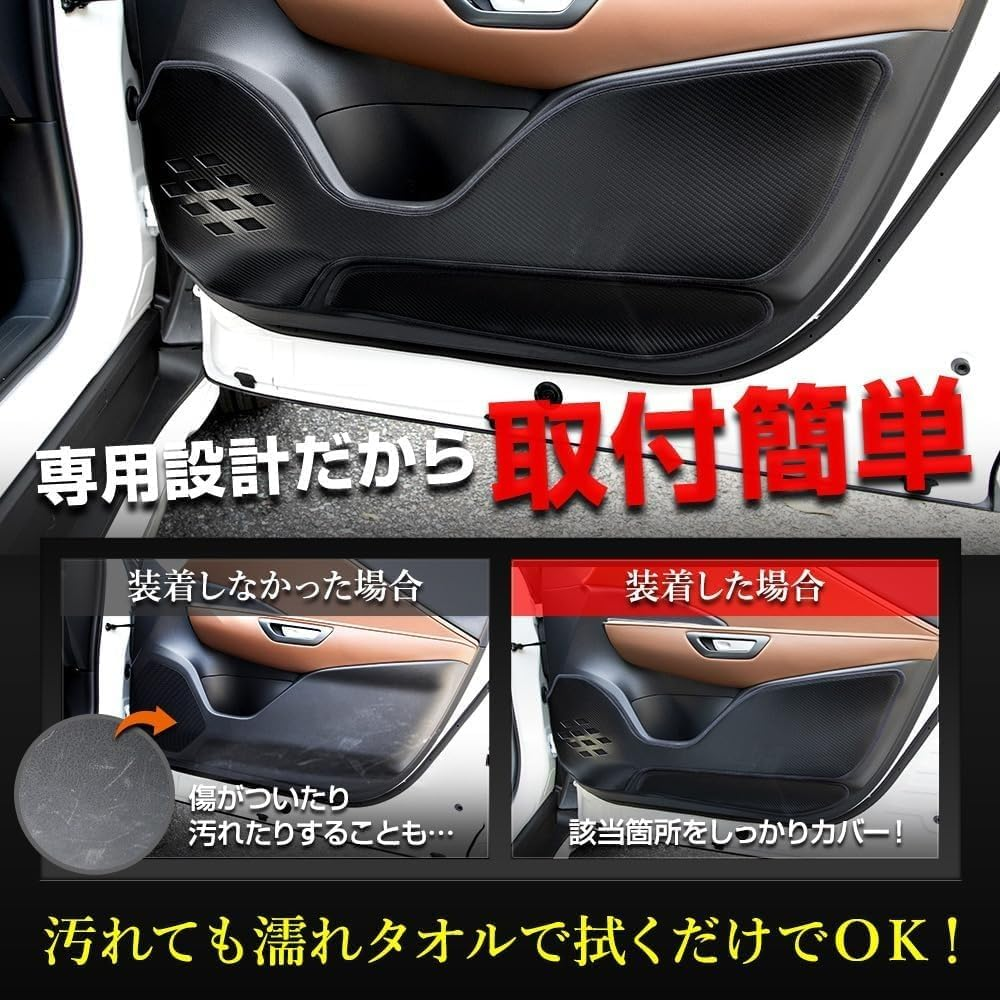 YOURS Lexus LBX Exclusive Kickguard 3-Piece Set [Leather/Gray] Instrument Panel, Door Trim, Glove Box, Panel, Leather, Speaker, Scratch-Resistant, Stain Resistant, Color Design, Sewing, Made in Japan, image number 1