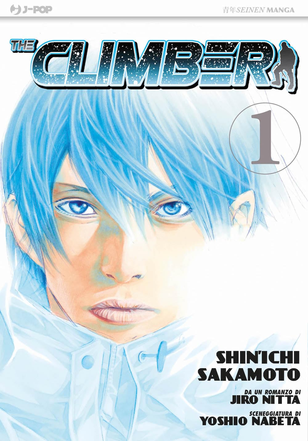 The Climber (Vol. 1)