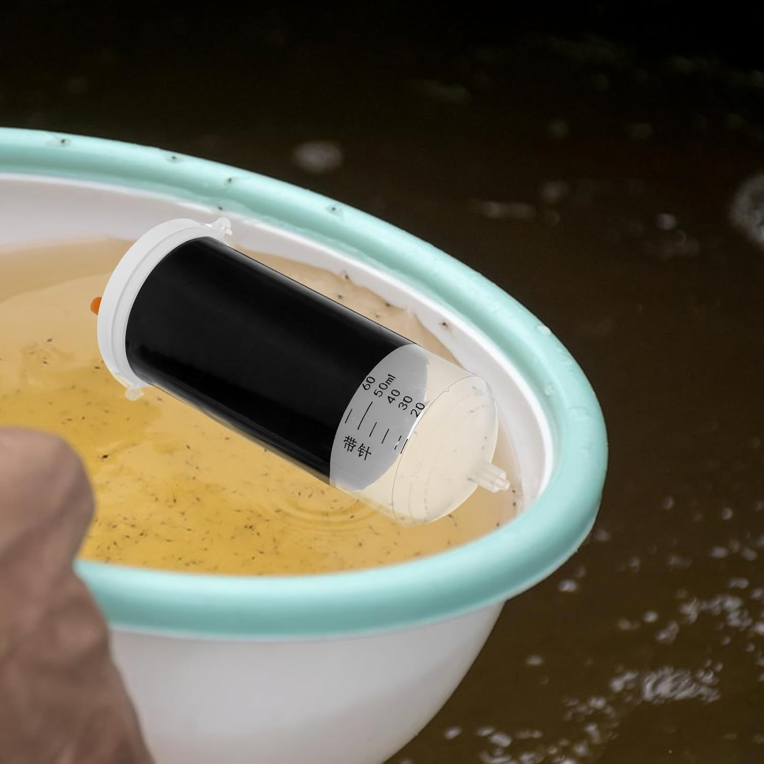 NUOBESTY Brine Shrimp Incubator Box Plastic Breeding Hatchery Container Aquarium Fish Tank Breeding Supply Suitable for Aquatic Pets and Fish Egg Hatching