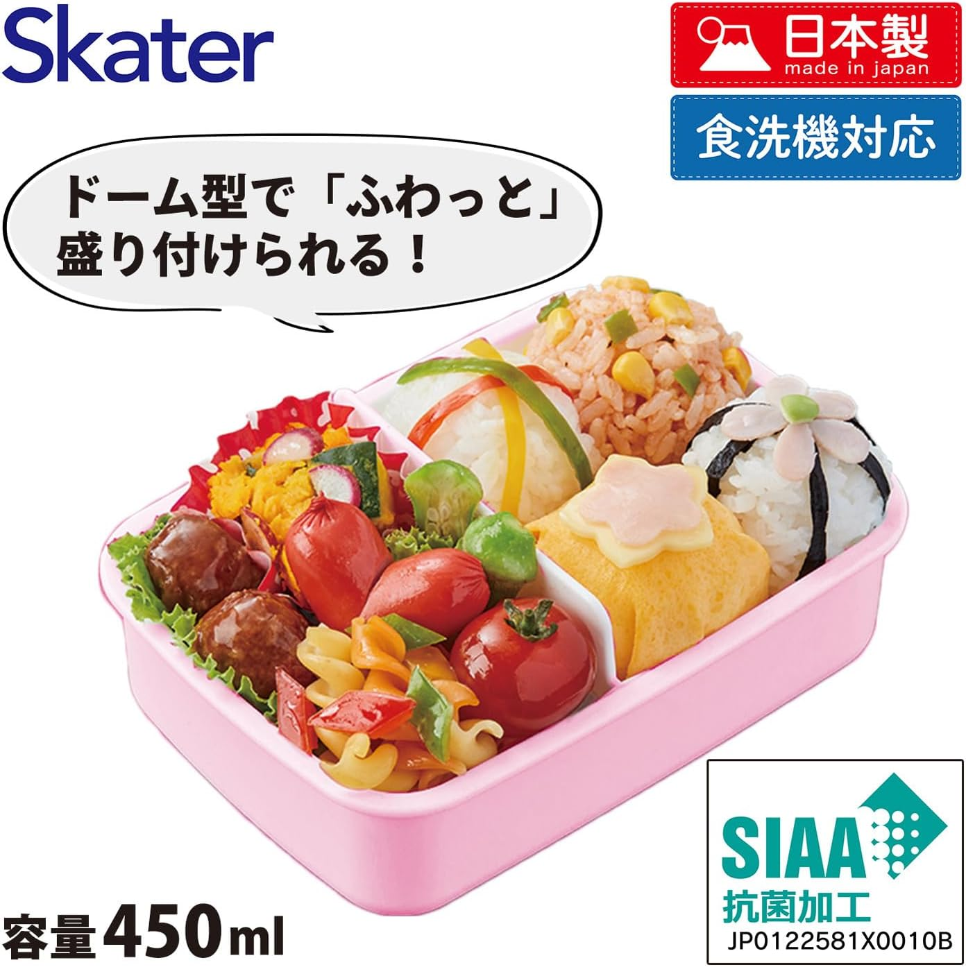 Skater RBF3ANAG Children'S Lunch Box, 16.9 Fl Oz (450 Ml), Fluffy Dome, Antibacterial, Kids Lunch, Made in Japan, Sanrio My Melody, Big Ribbon, Girls - Rice Ball image number 6