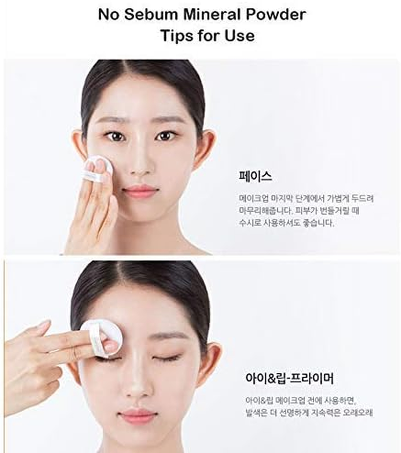 Innisfree No Sebum Mineral Powder 5G 0.17Oz