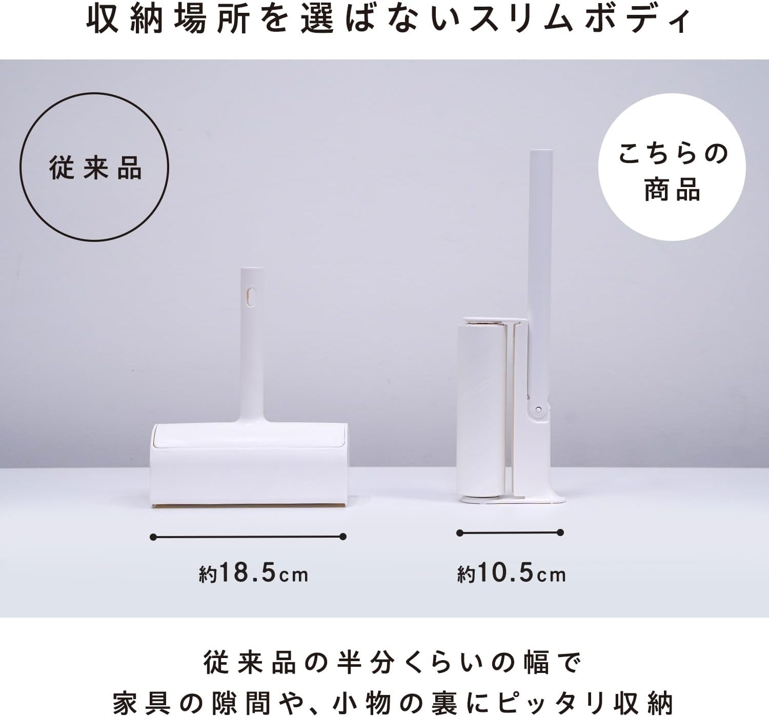 LEC Kaikishi-Kun Foldable Carpet Cleaner (Short, Gray), Approx. 13.2 Inches (33.5 Cm), Neat, Slim, Freestanding Storage, No Case, Ready to Use