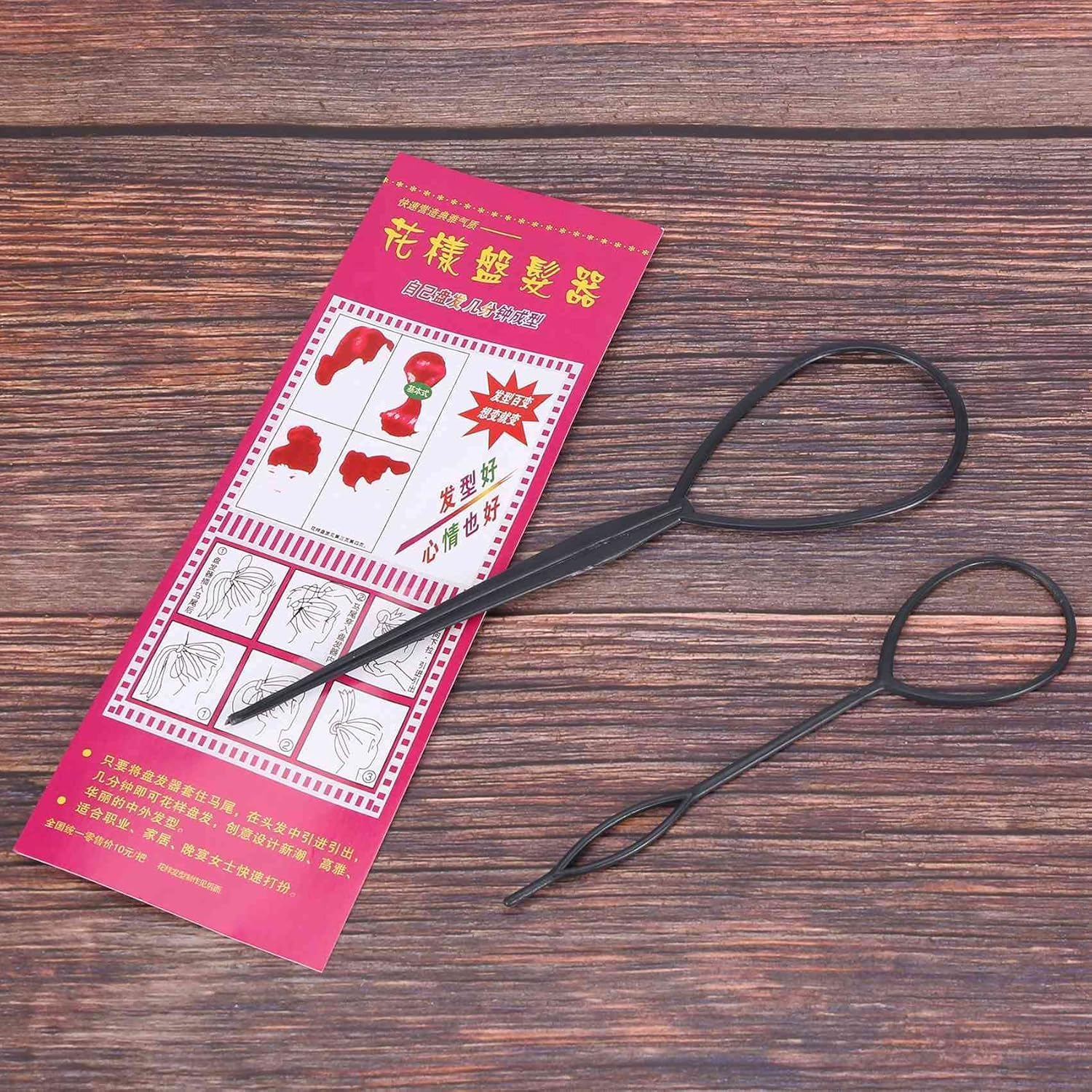 2 Pieces Dark Topsy Tail Hair Turner Styler Hairstyle Aid Hair Twister Loop Black Hair Bobbles Hair Accessories image number 3