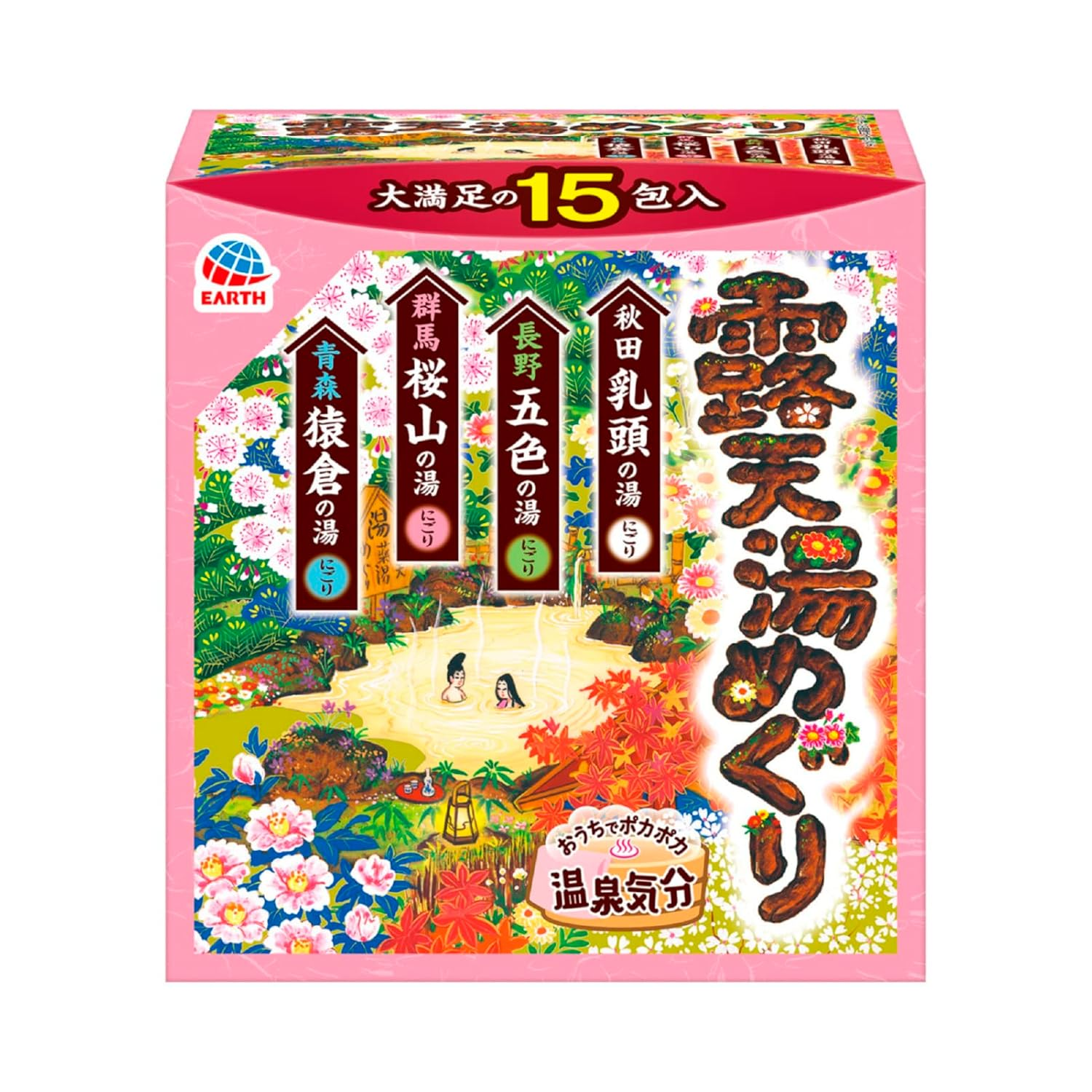 Aten Bath Meguri Hot Spring Feel at Home Bath Salts, Nigoriyu Assortment, 15 Packs, Hot Bath Effect, Promotes Blood Circulation (Earth Pharmaceutical) image number 4