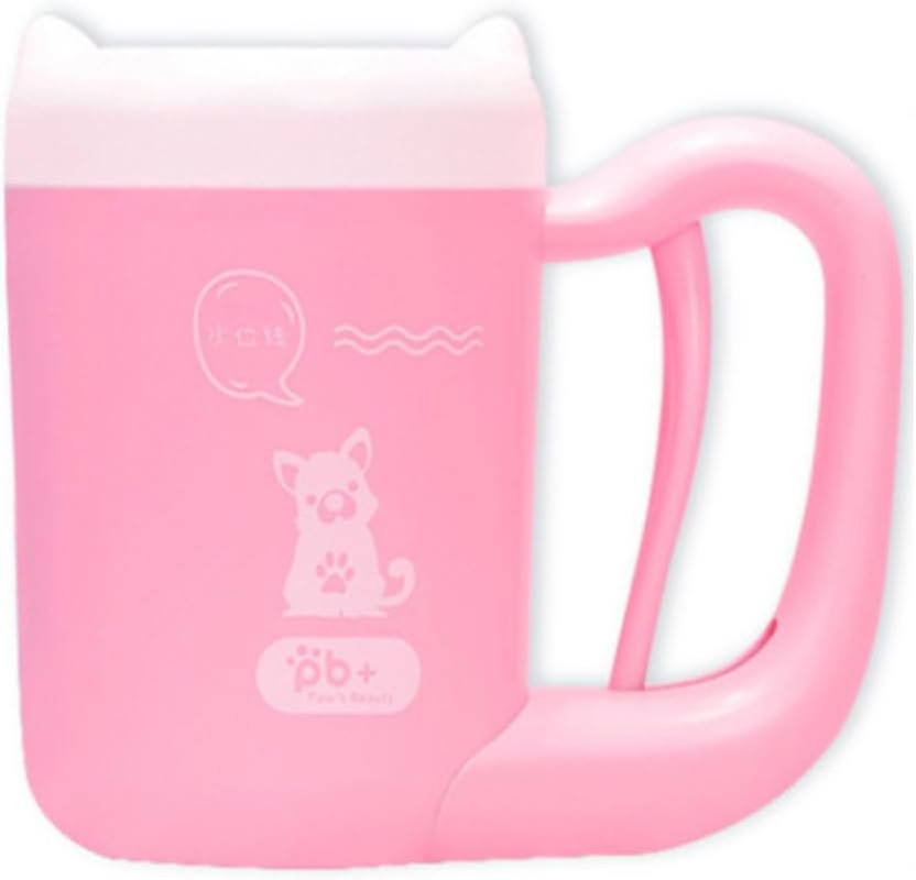 AIMALL 1 Pet Foot Washing Cup Dog Paw Cleaner with 360&deg; Silicone Brush for Cats and Dogs Two 3.58X5.43 Inches