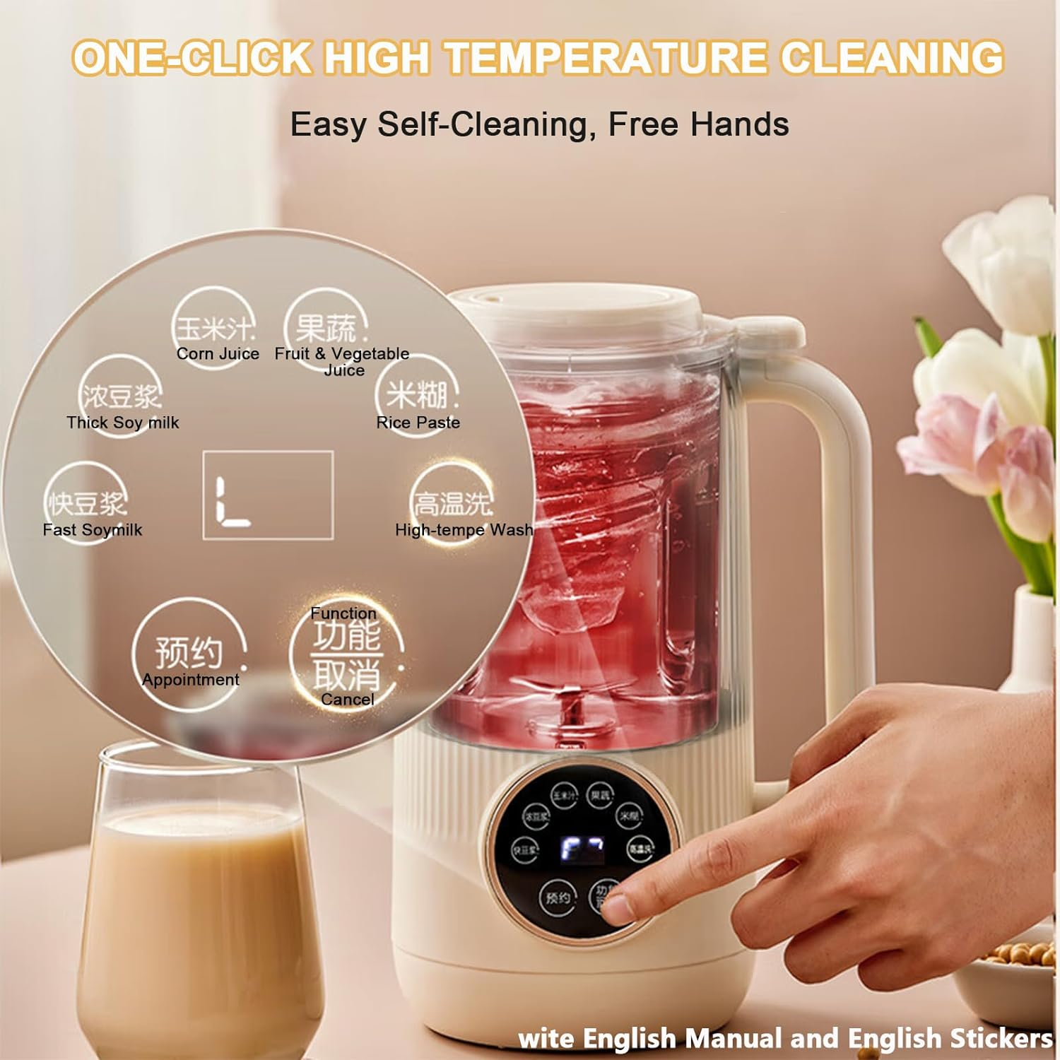 Bear Soy Milk Maker, 600Ml Multi-Functional Automatic Almond Milk, Nut Milk, Oat Milk, Corn Juice, Rice Paste, Juice Maker with 12H Delay Start & 2H Keep Warm, Stainless Steel, Auto Clean