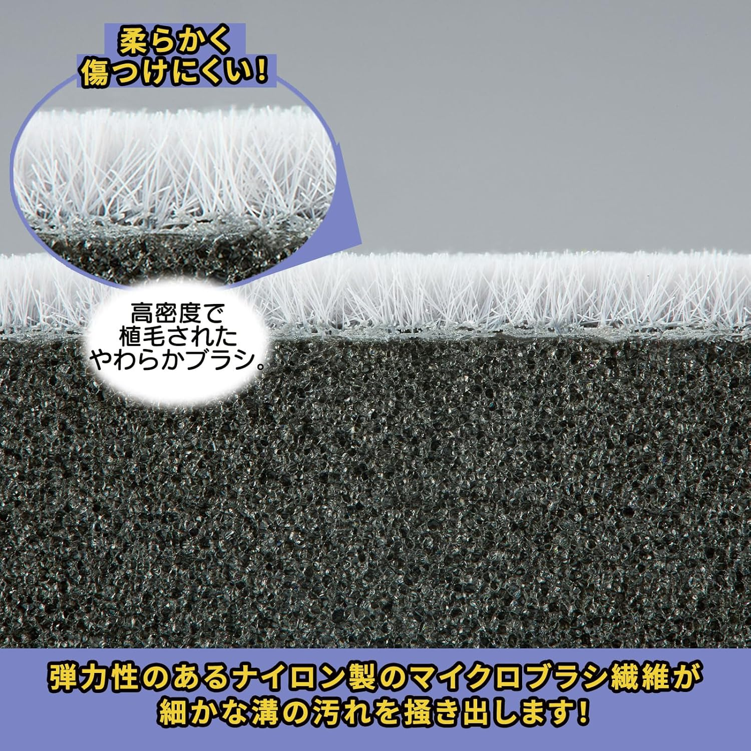 Aichakuryouhin 74005000 Professional Cleaning Brush for Wallpaper, Floor, Sofa, Furniture, Kitchen, Living Room image number 1