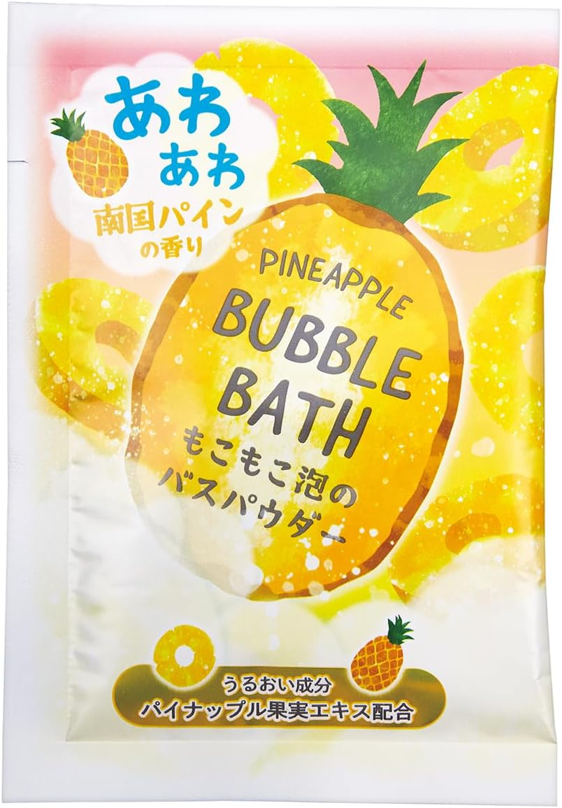 Fruit Forest Awa Bath Powder, Tropical Pine, 1.1 Oz (30 G), Bubble Bath image number 2