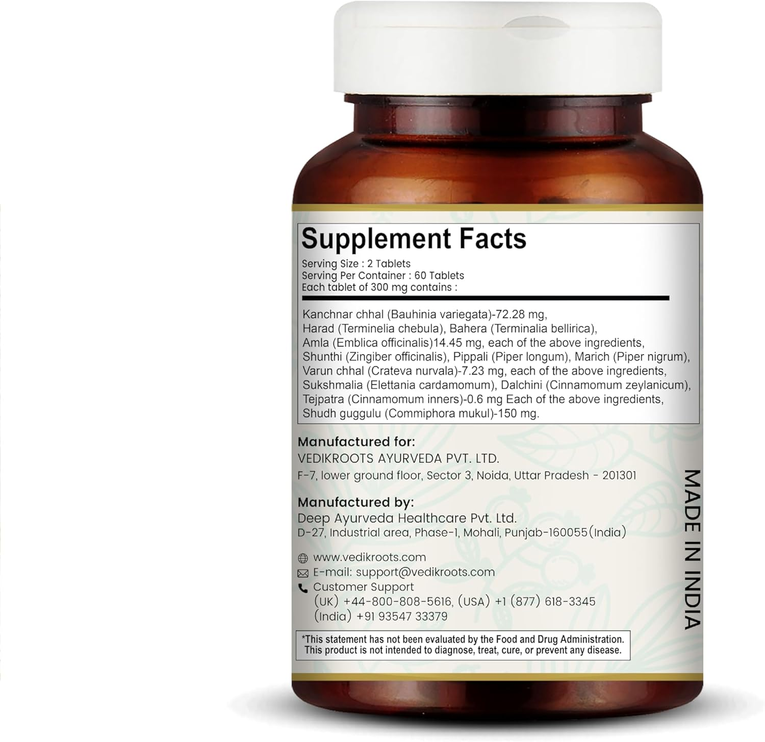 Vedikroots Kanchnar Guggulu Tablets | Traditional Ayurvedic Herbal Blend for Women'S Wellness | 60 Tablets image number 2