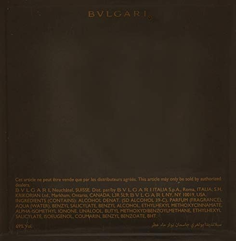 Bvlgari Jasmin image number 4