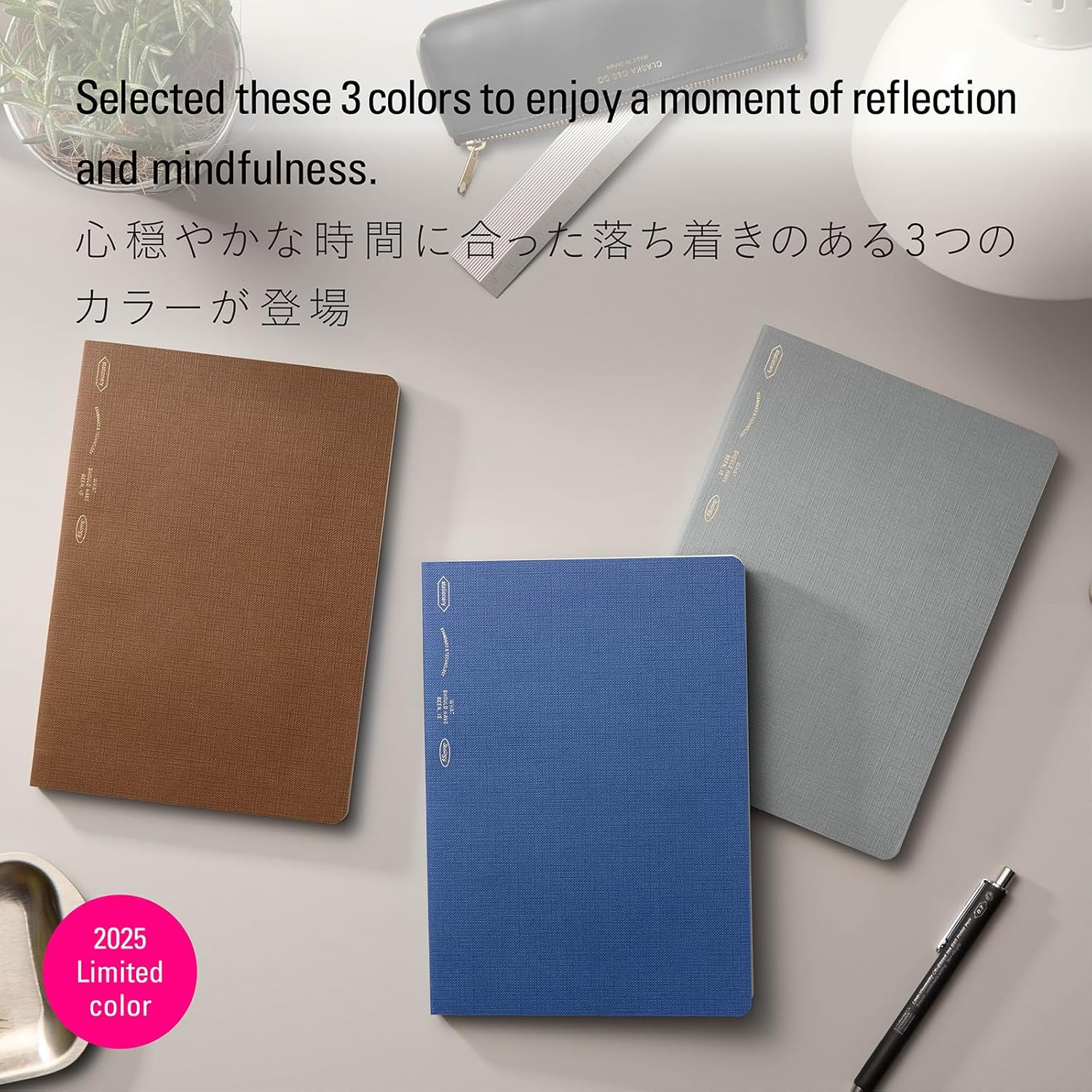 Nitoms SS0130 STALOGY Notebook, A5, Squared, 1/2 Ear, Cloud Gray
