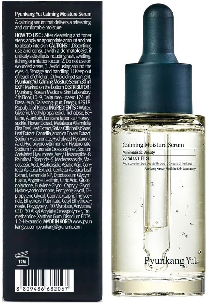Pyunkang Yul [PKY] Calming Moisture Serum for Daily Moisturizing Power, Skin Revival & Soothing Care with CICA, Tea Tree, 5 Hyaluronic Acids, Ceramide, Korean Skin Care, Safe on Sensitive Skin (1.0 Fl.Oz, 30Ml) image number 1