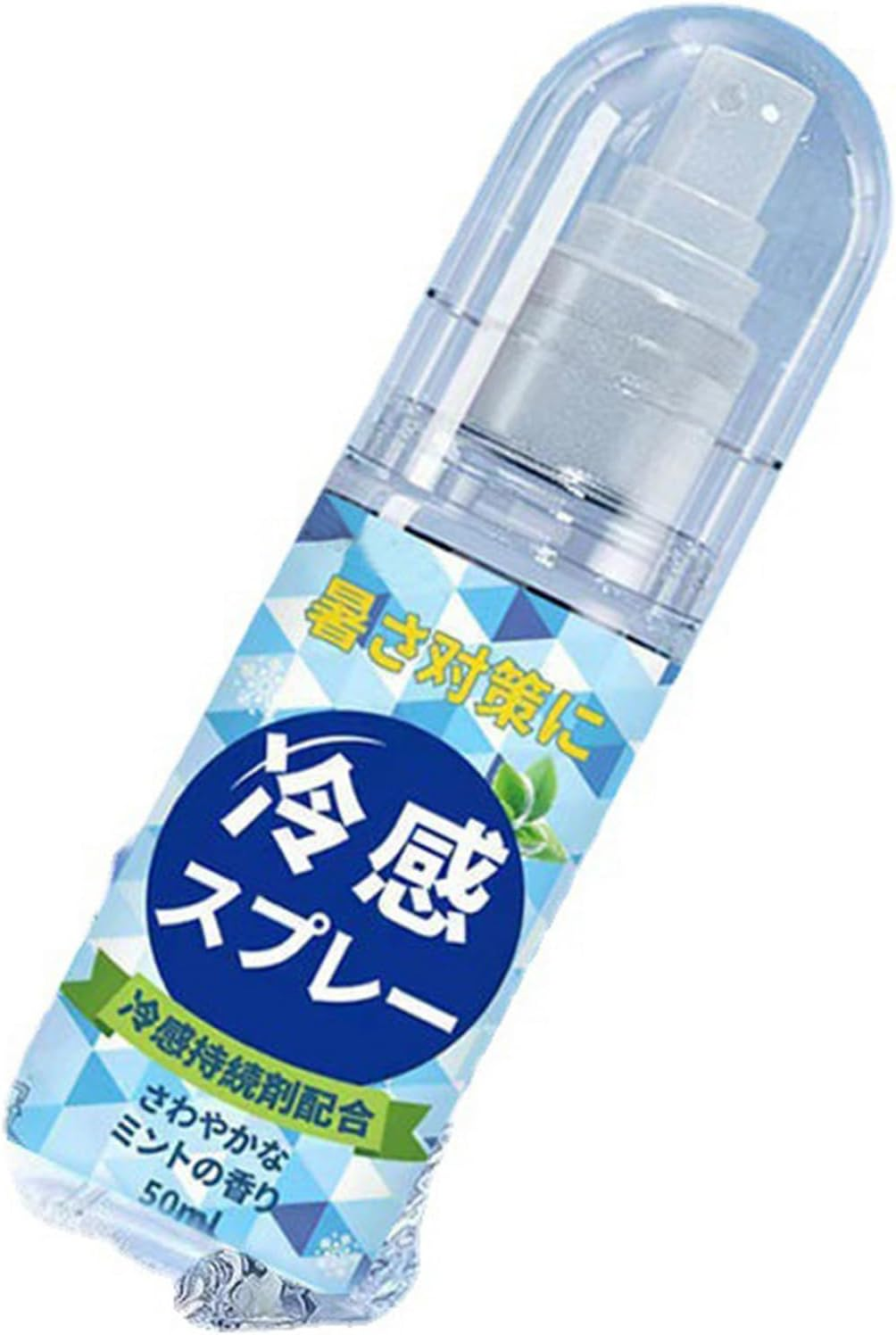 Yosoo Cooling Spray 50Ml Quick Cold down Heat Stroke Prevention Cooling Mist for Skin and Clothes image number 4