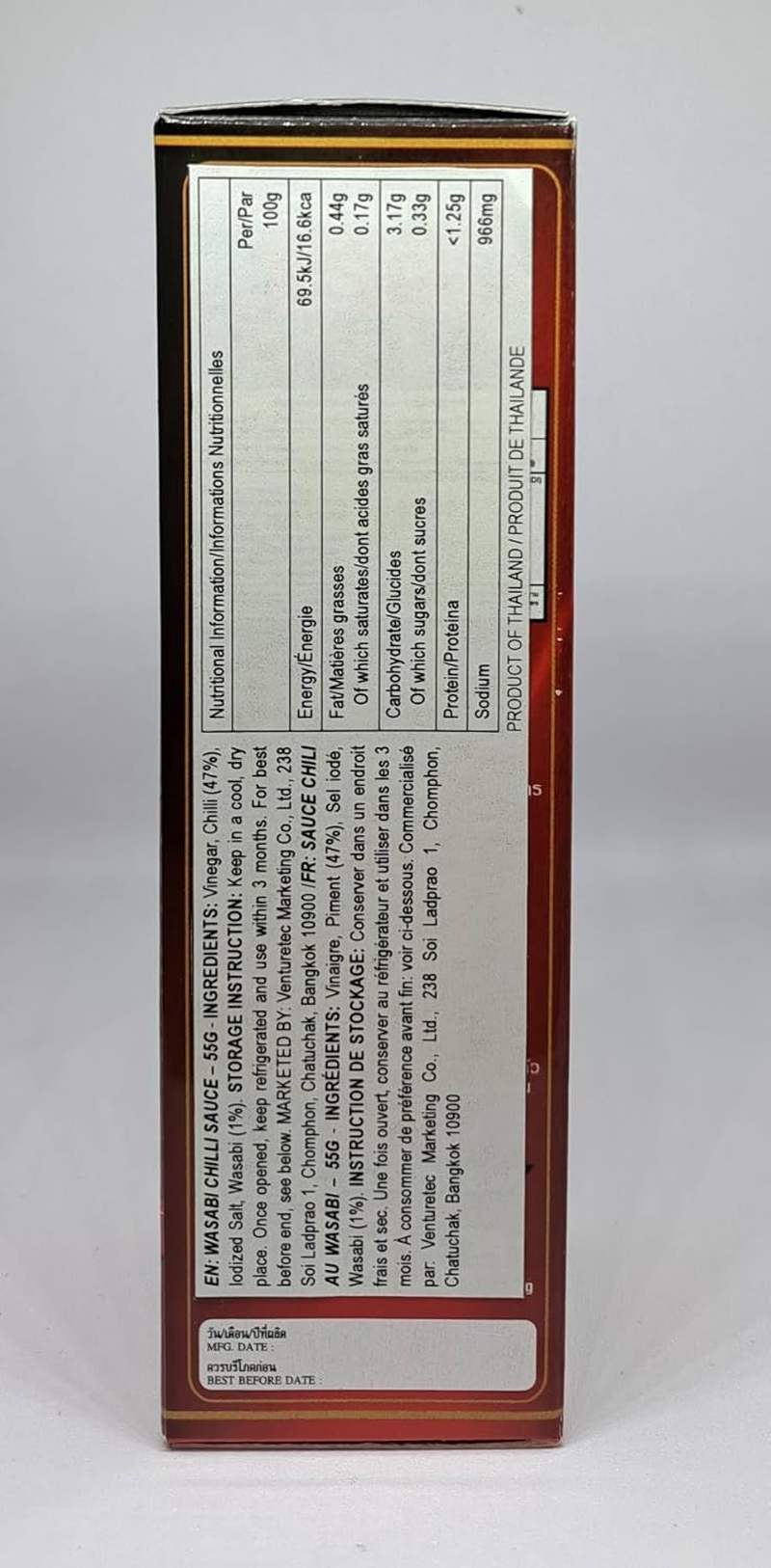 Wasabi O Red Chili Hot & Spicy Sauce - Fresh Made Japanese Sauce with Pure & Real Wasabi, Gluten Free & Vegan Wasabi Sauce for Steak & Sushi, 55G Bottle (Pack of 2) image number 3