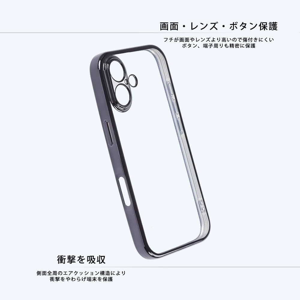 Layout Iphone 17 Case, Clear, Precision Design, Shockproof, Soft Case, Precision Design, Transparent Cover/Clear image number 2