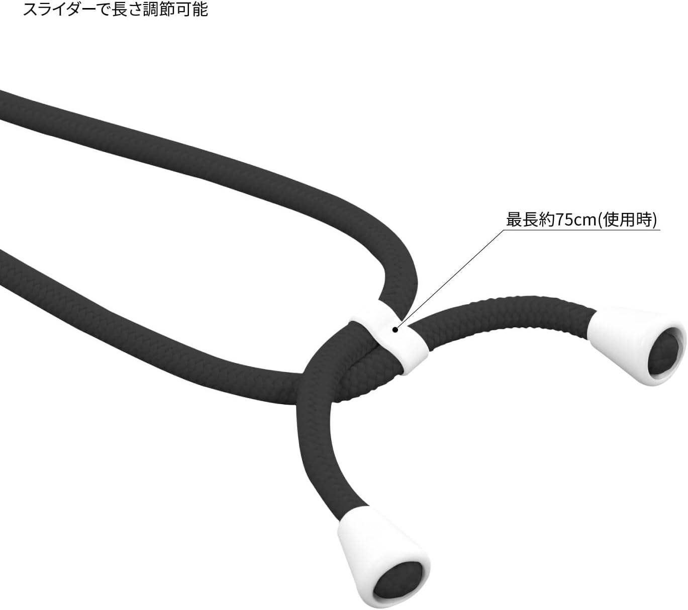 Gourmandies Miffy 70Th Multi-Ring plus Strap Set Nine Chess MF-572A image number 5