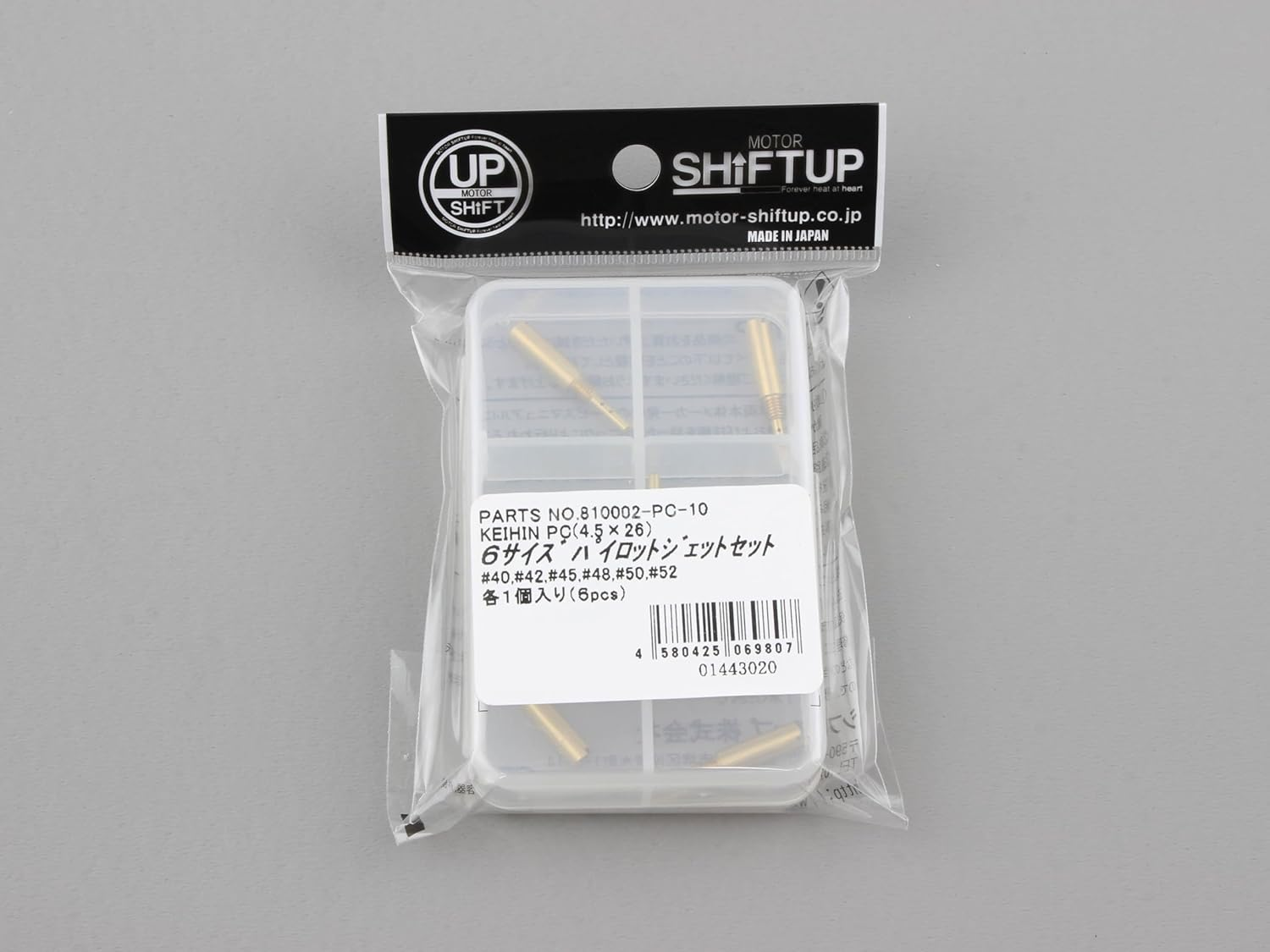 Shift up 810002-PC-10 Motorcycle Equipment Carburetor Pilot Jet Set KEIHIN PC18 PC20 4.5X26 image number 1