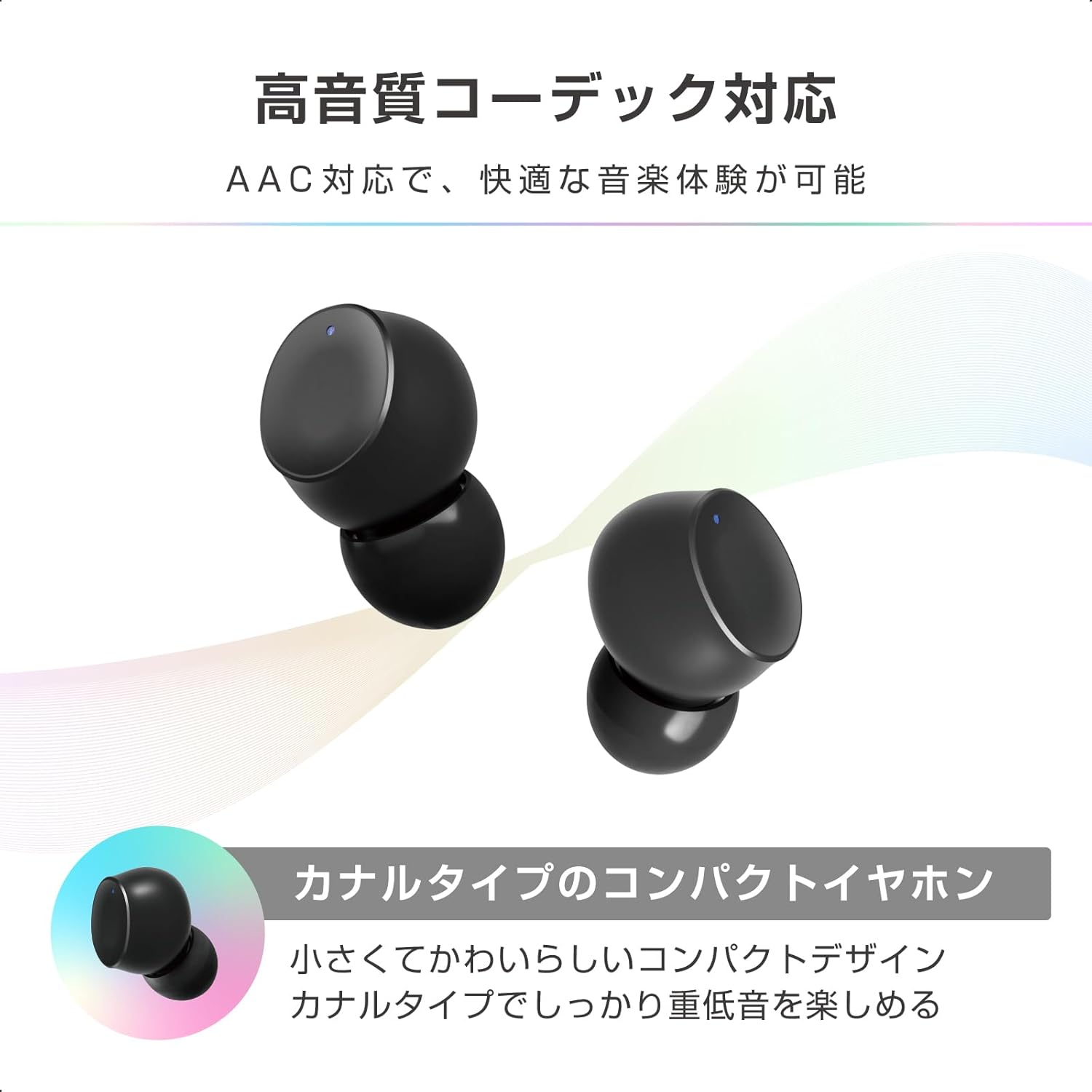 Kashimura Ultra Lightweight & Beans Type Fully Wireless Earphones, AAC Waterproof IPX4, Can Be Used While Working Out! BL-141 Type-C Charging Case Included, Black image number 3