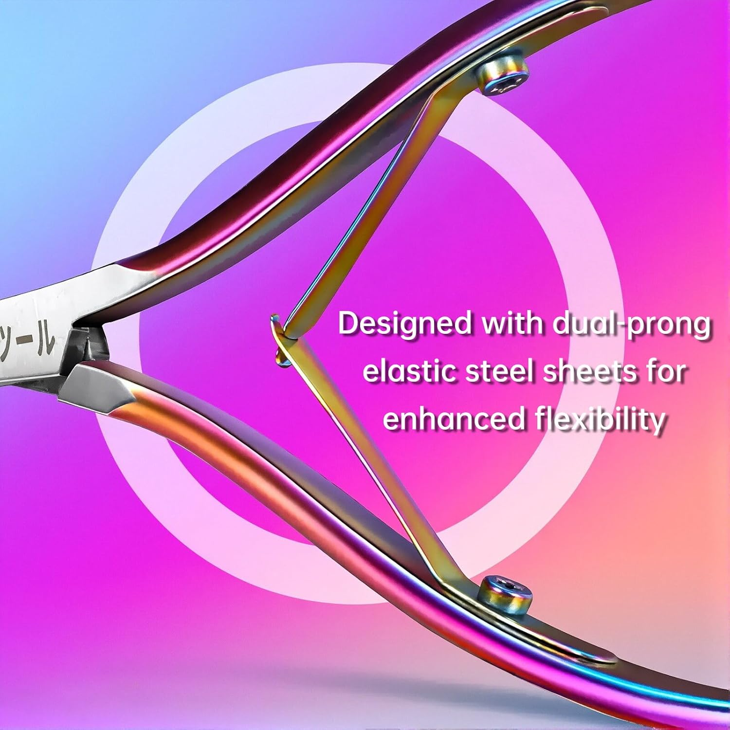 Cuticle Trimmer, Cuticle Trimmer Process Stainless Steel Cuticle Nipper, Salon Quality Manicure & Pedicure Tool for Fingernails and Toenails