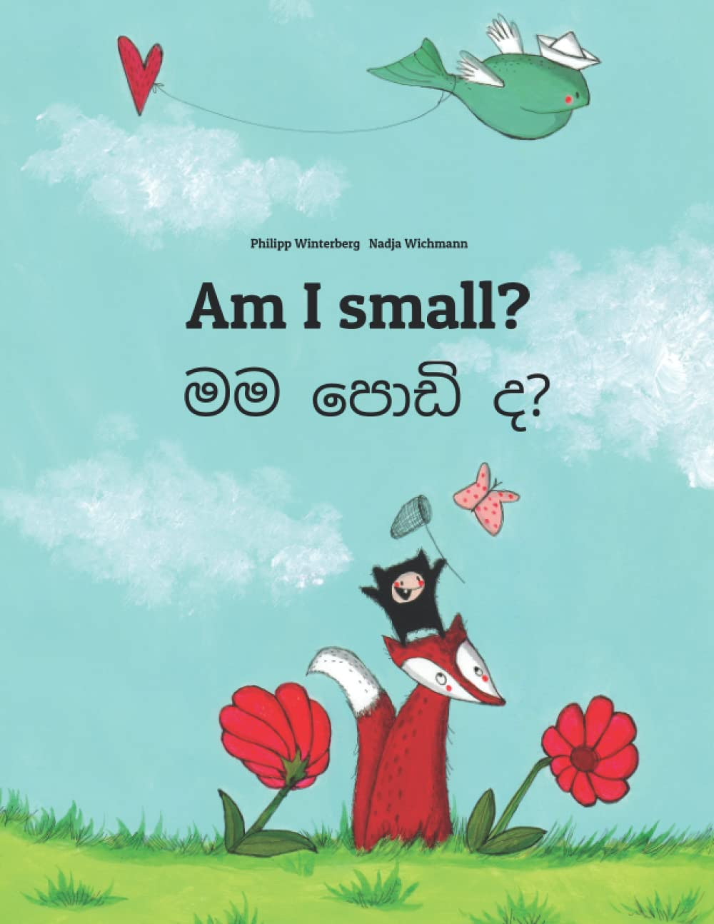 Am I Small? මම පොඩි ද?: Children'S Picture Book English-Sinhala (Bilingual Edition) image number 3